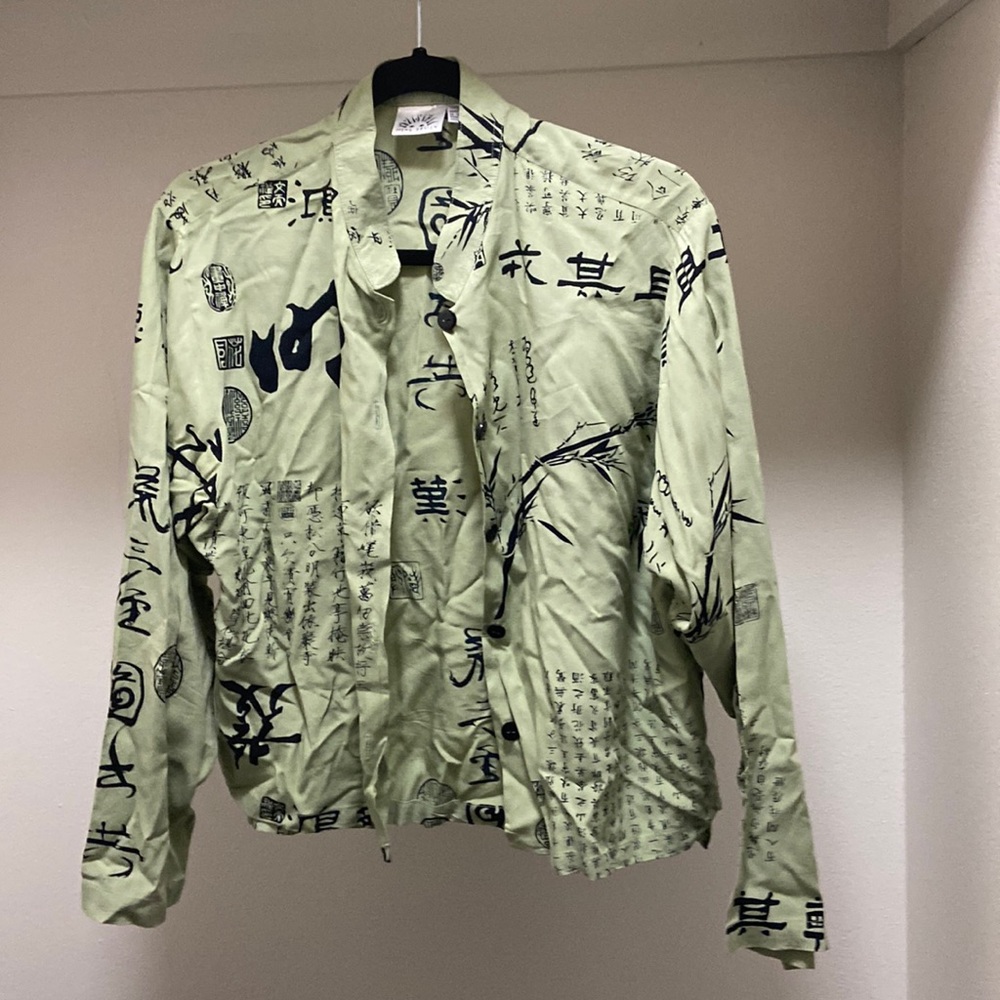 Vintage Meng Design Shirt